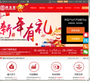 珠寶貸-深圳市珠寶貸網際網路金融服務股份有限公司