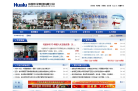 中國電力建設集團www.powerchina.cn