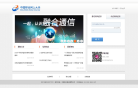 深圳天威寬頻sztopway.net.cn