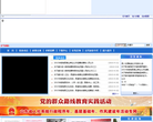 北京市氣象局bjmb.gov.cn