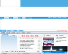 中國·休寧www.xiuning.gov.cn