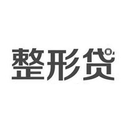 有才信息-廣州有才信息科技有限公司