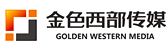 陝西廣告/商務服務/文化傳媒新三板公司行業指數排名