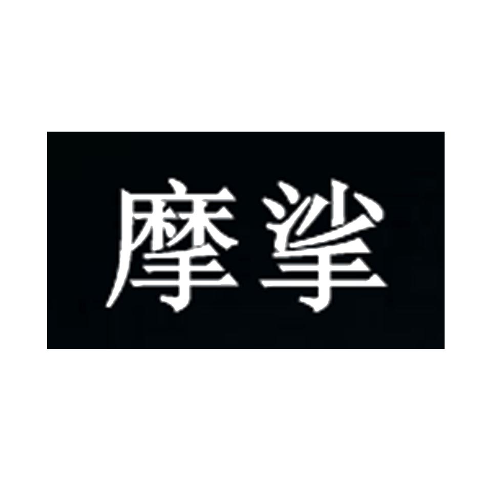 尼采宏業網-深圳市尼采宏業網路科技有限公司