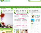 千龍健康health.qianlong.com