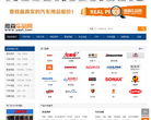 雅森環宇-北京雅森環宇信息科技有限公司