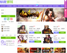 紫霞網頁遊戲平台game.zixia.com