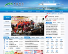 陝西建設教育培訓網jypx.shaanxijs.gov.cn