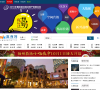 上海商業地產網sh.winshang.com