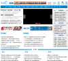 寧波日報報業集團數字報紙daily.cnnb.com.cn