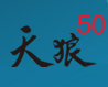 北京金融公司移動指數排名