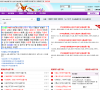 貴州網站-貴州網站網站權重排名