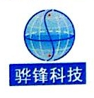 廣東IT/網際網路/通信新三板公司市值排名