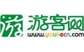 遼寧廣告/商務服務/文化傳媒公司網際網路指數排名