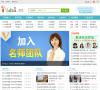 淘寶教育xue.taobao.com