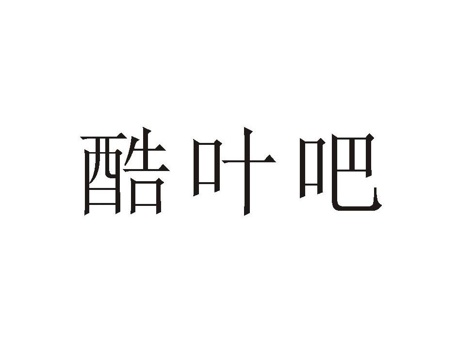 杭州他山-杭州他山網路技術有限公司