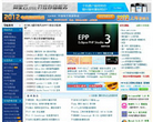 PHP100中文網www.php100.com