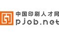 萬泉河-430434-深圳市萬泉河科技股份有限公司