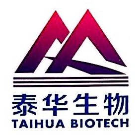 泰華股份-839444-山東泰華生物科技股份有限公司
