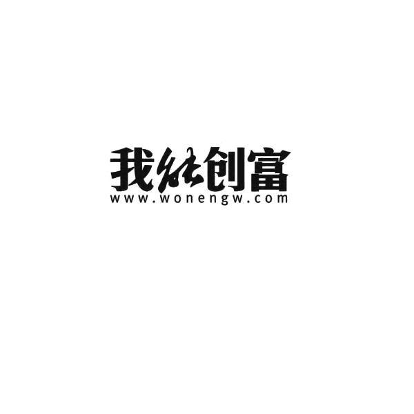 江蘇現代快報-江蘇現代快報新媒體發展有限公司