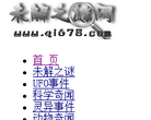 中國法制宣傳網china124.com