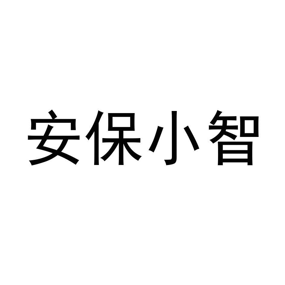 創想股份-835761-廣州創想科技股份有限公司