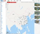 中國地圖map.51240.com