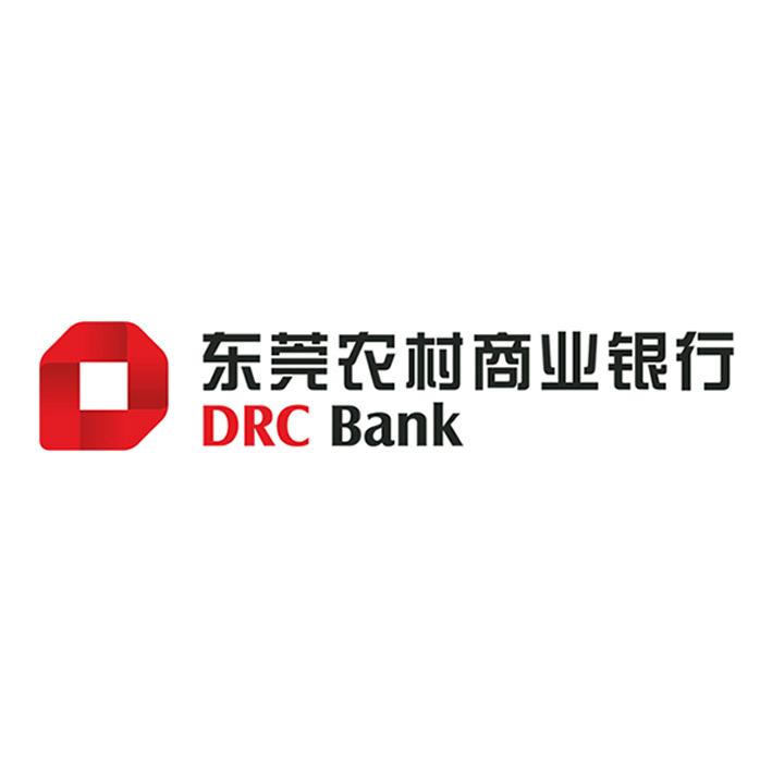 東莞農商銀行-東莞農村商業銀行股份有限公司