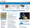 中國IT實驗室chinaitlab.com