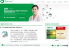 泰格醫藥-300347-杭州泰格醫藥科技股份有限公司