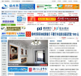 中國新聞網-河北新聞heb.chinanews.com