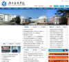 海口經濟學院hkc.edu.cn