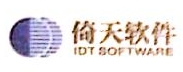 倚天軟體-839915-大連倚天軟體股份有限公司