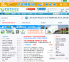 蚌埠網站-蚌埠網站網站權重排名