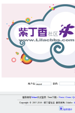 丁香社區手機版-m.lilacbbs.com