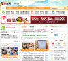 陝西網站-陝西網站網站權重排名