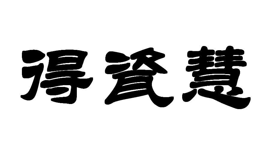 宜瓷龍-831819-上海宜瓷龍新材料股份有限公司