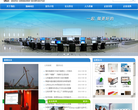 中國石化工程建設有限公司sei.com.cn