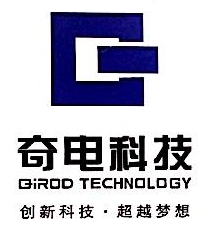 上海機械/製造/軍工/貿易新三板公司移動指數排名