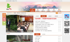 重慶市政府網cq.gov.cn