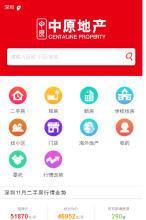 深圳中原地產手機版-m.sz.centanet.com