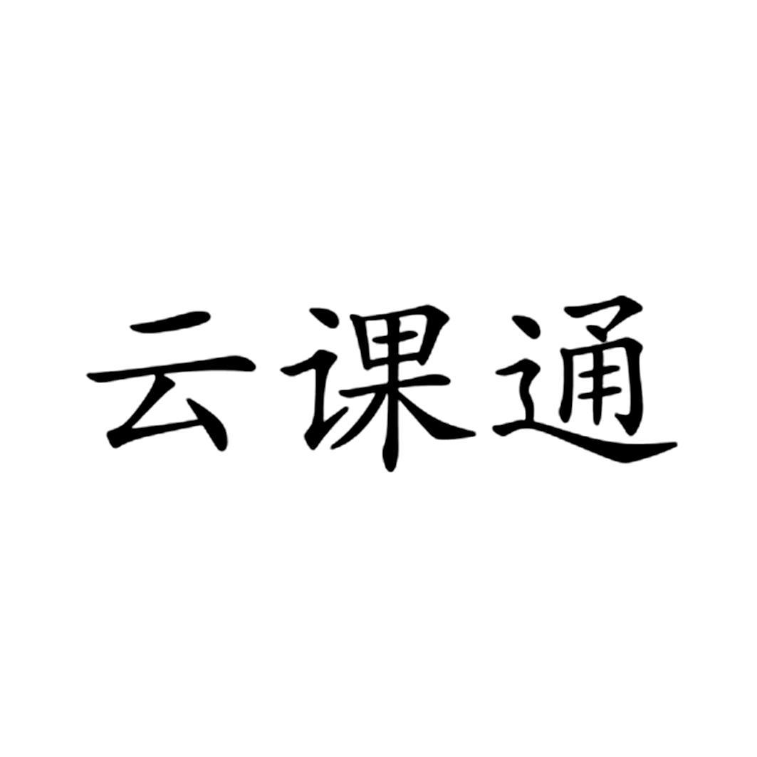 金碩信息-430297-天津金碩信息科技集團股份有限公司