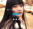 車主之家app.16888.com