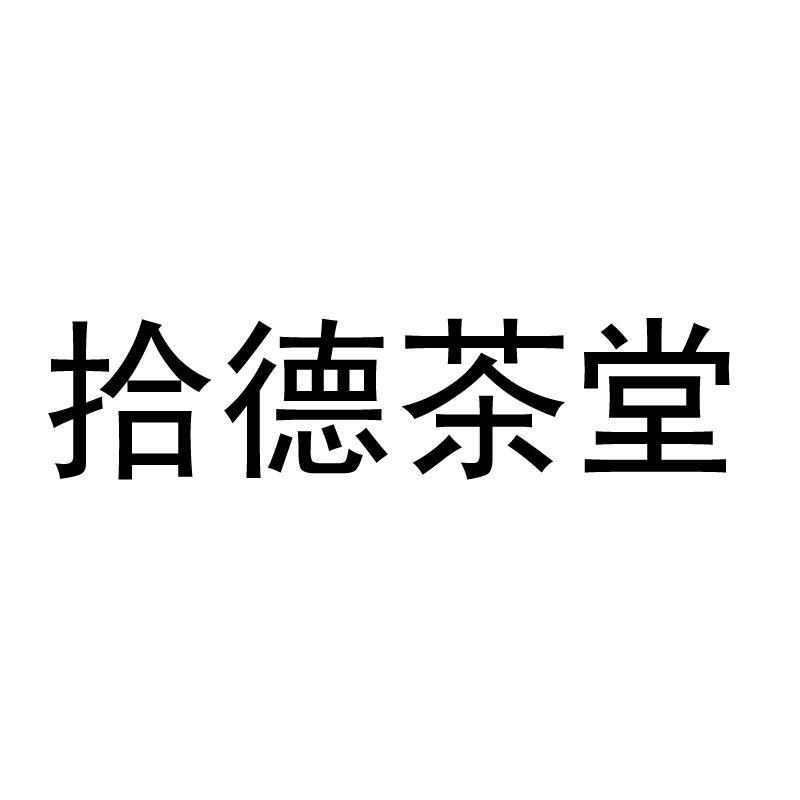 蘇州優騰-蘇州優騰網路科技有限公司