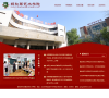 陝西青年職業學院www.sxqzy.com