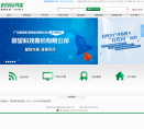 中國化工設備網ccen.net