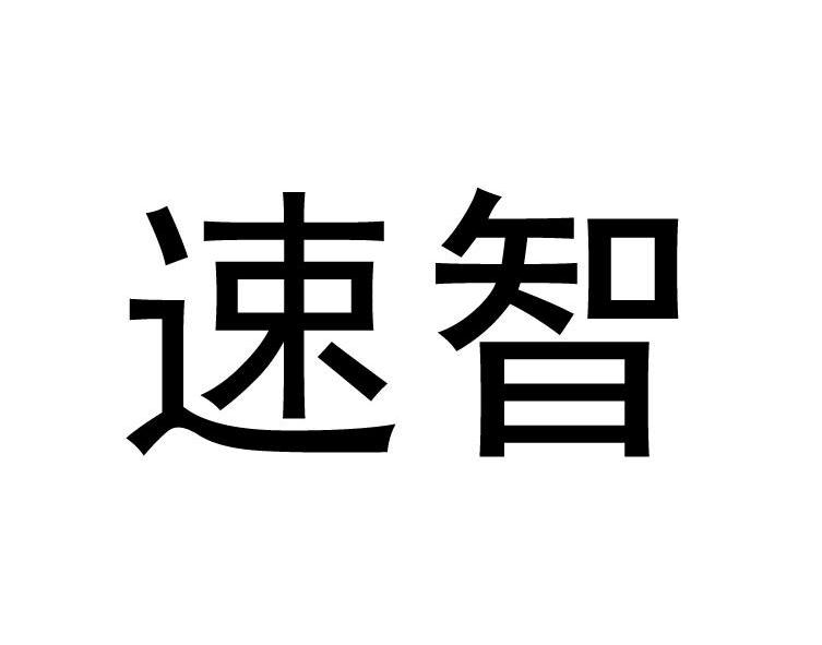 江民新科-北京江民新科技術有限公司