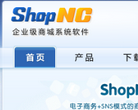ShopNCwww.shopnc.net
