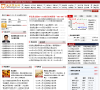 中國太平保險集團官方網站cntaiping.com