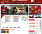 北大青鳥官方網站www.bdqn.cn